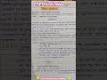 CTET Hindi notes Noam chomsky #CTET#shortvido /best study material@sachinacademy17