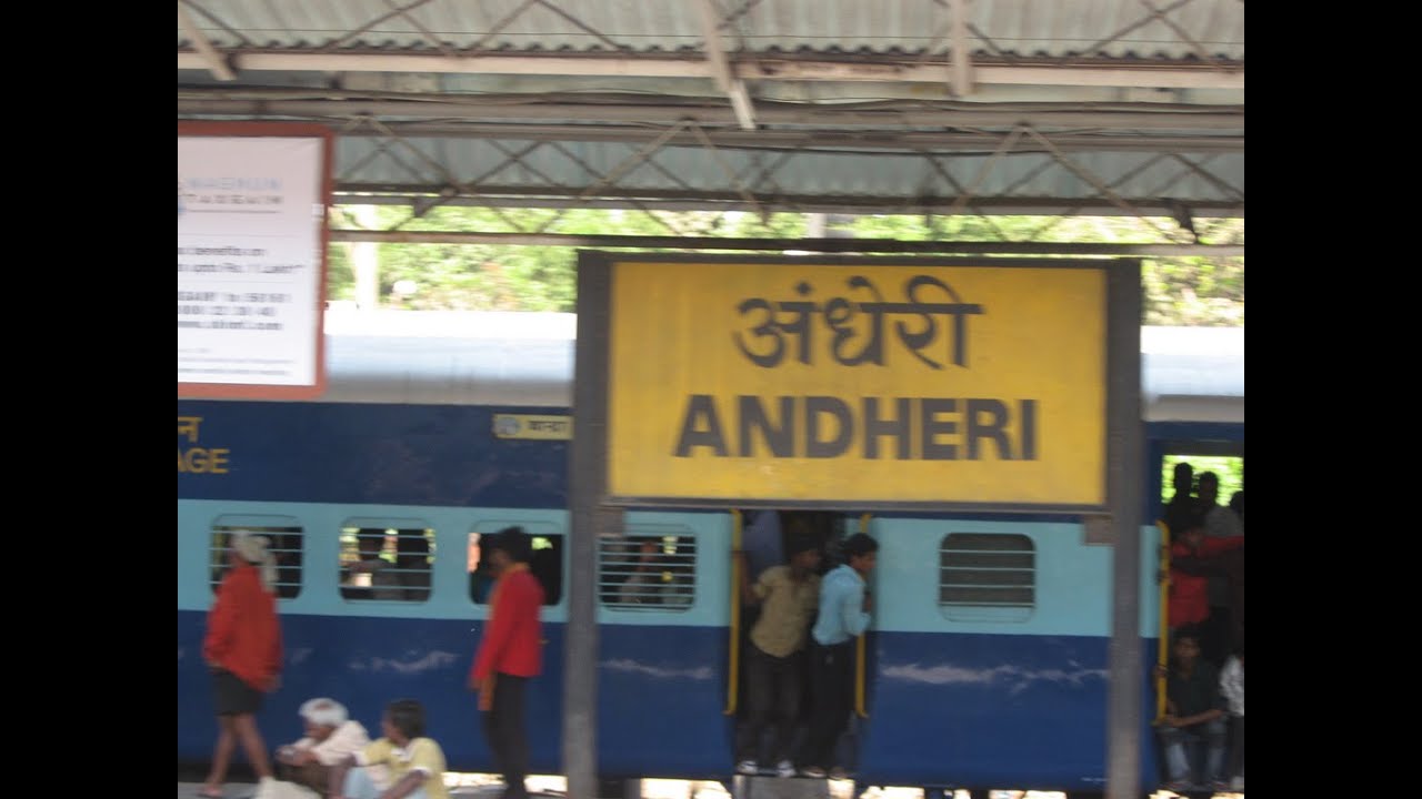 Andheri Railway Station train station YouTube