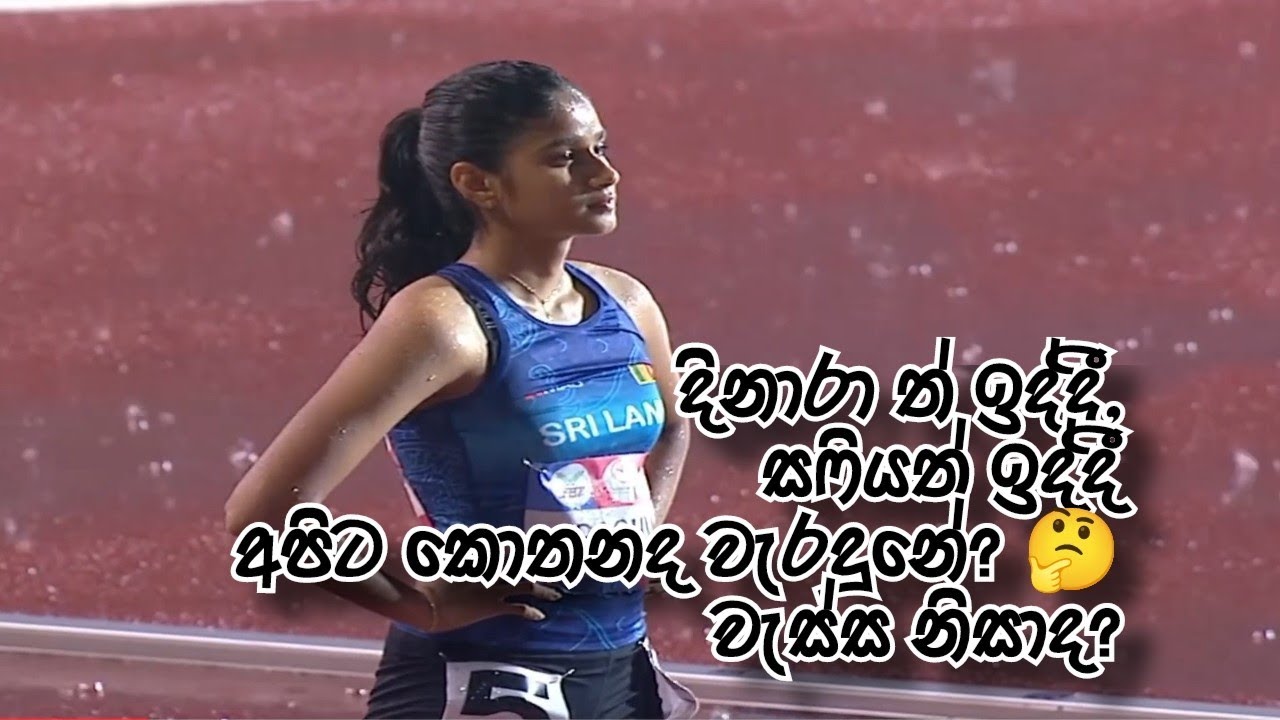 Close Battle in Bangkok 🇹🇭 | Sri Lankan Girls Relay Team | Asian Championship