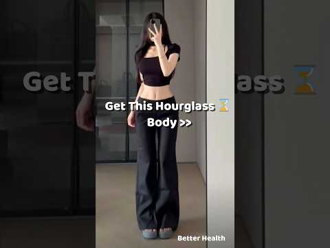 تمرين الجسم على شكل الساعة الرملية لمدة ١٠ دقائق خصر نحيف وشكل منحني