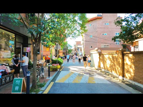 Video: For En Kjærlighetspark I Korea