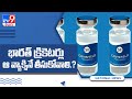 Only Covishield shots for Indian cricketers bound for UK tour