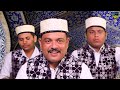 Nagpur Ke Raja Mere Baba Tajuddin ताजुद्दीन बाबा उर्स Mp3 Song