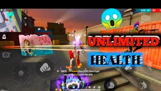 UNLIMITED HEALTH IN FREE FIRE | TRAINING GROUNG UNLIMITED HEALTH TRICK|GARENA FREE FIRE.