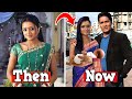 बिदाई सीरियल से मशहूर हुए कलाकार आज जीते हैं ऐसी जिंदगी Bidai serial cast then and now