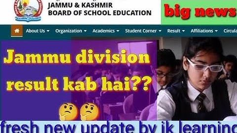 Jkbose class 10th result Jammu division || new fresh update