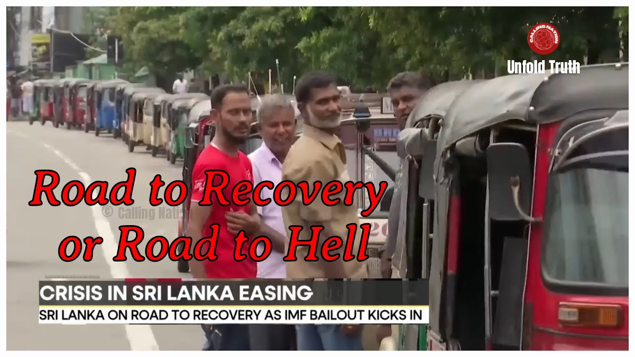 Calling Nation - IMF BLUNDER of Sri Lanka - Road to Recovery or Road to hell
