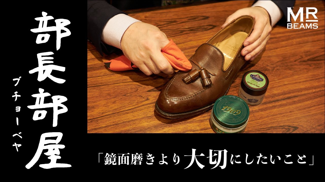 ドイツ　国防軍　靴墨？革クリーム　当時物 世界中からイイ靴を！ ワールド フットウェア ギャラリーと