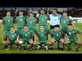 تقرير 2M حول المنتخب الوطني بكأس إفريقيا 2004 