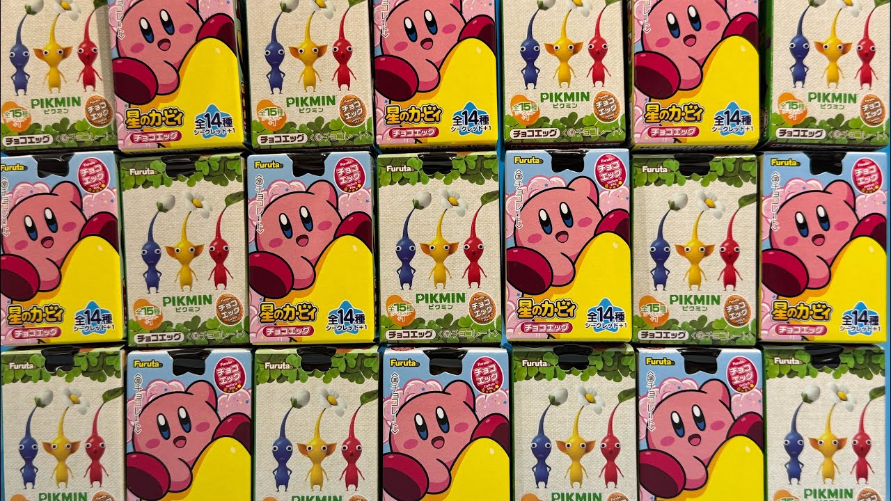チョコエッグ　ピクミン　星のカービィ
