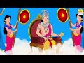 जया एकादशी व्रत कथा - Ekadashi Vrat katha - Magh Ekadashi ki Kahani - Jaya Ekadashi Vrat Katha Mp3 Song