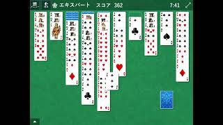 【ゲームプレイ動画】Spider Solitaire #9 screenshot 5