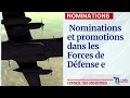 🎥 Conseil des ministres | 26 décembre 2025