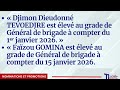 🎥 Conseil des ministres | 26 décembre 2025