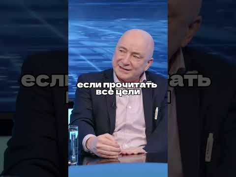 Видео: Сергей Соловьёв в интервью Ломовка Live / Про цели урока #учитель #урок #школа #педагог #цель