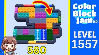 Color Block Jam Level 580 (1557) Solution Walkthrough