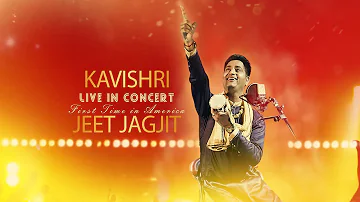 Jeet Jagjit - Kavishri || Folklore || Latest Punjabi Song 2016