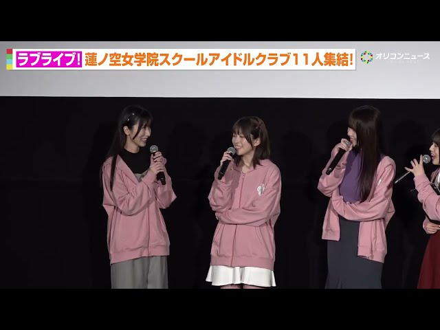 おすすめシーン