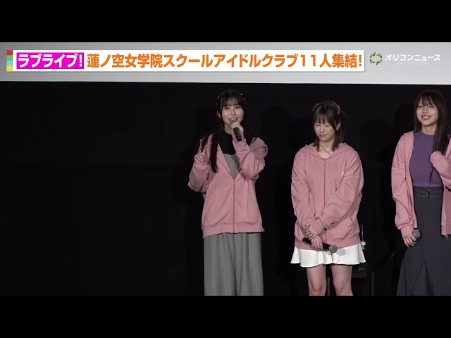 おすすめシーン