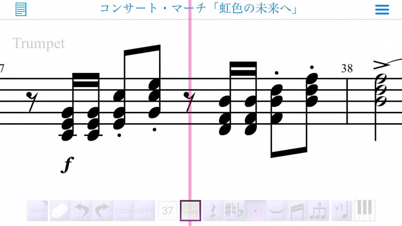 Trumpet】コンサート・マーチ「虹色の未来へ」 - YouTube