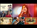 Swetha Mohan Love Songs | Most Favourite ♥️ | Swetha Mohan Tamil Songs