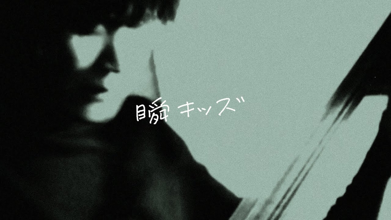 マーガレットズロース「NANANA」｜catalog｜sputniklab Inc.（有限会社