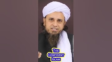 Hadi Naam Rakhna Kaisa Hai || Mufti Tariq Masood