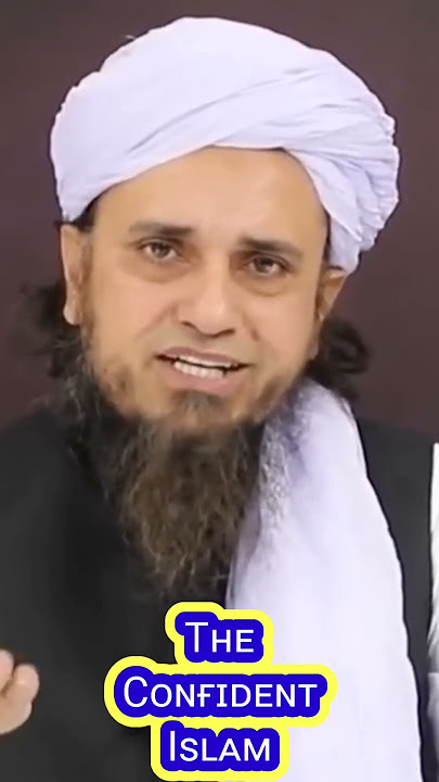 Hadi Naam Rakhna Kaisa Hai || Mufti Tariq Masood