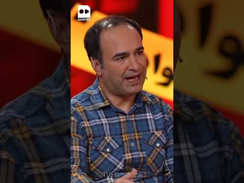 سرنوشت دختر گمشده آبادانی چه شد