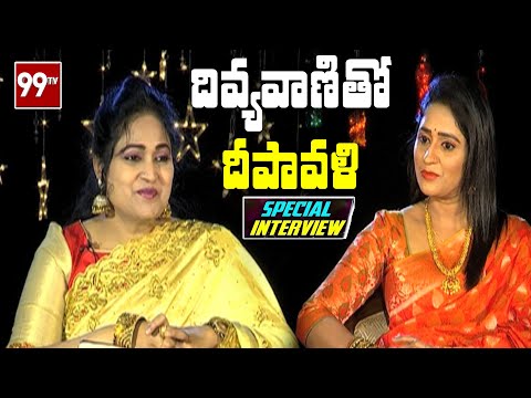 Exclusive Interview With DivyaVani | Actress Divya Vani l Divya Vani l 99TV Telugu