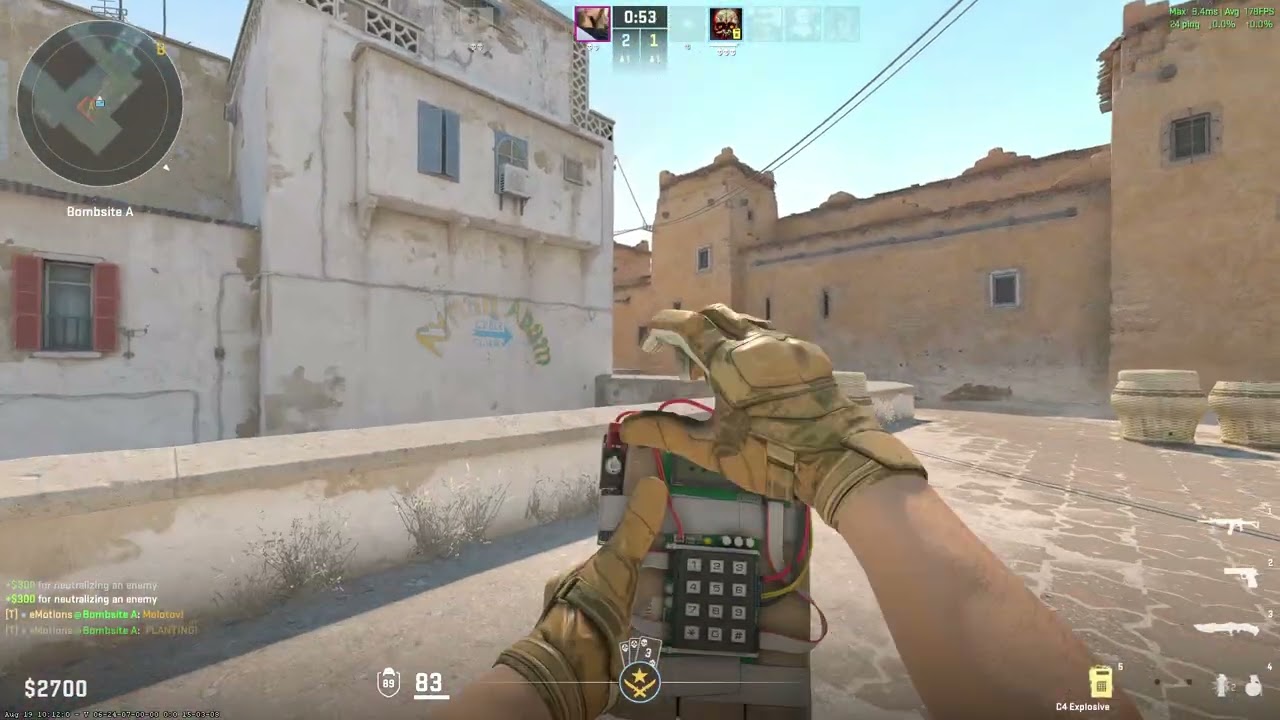 Dust 2 fun Galil AR - 4on1. Stay Focus