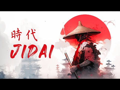 JIDAI【 時代 】 ☯ Japanese Trap & Bass Type Beat ☯ Trapanese Powerful Drift Hip Hop Mix