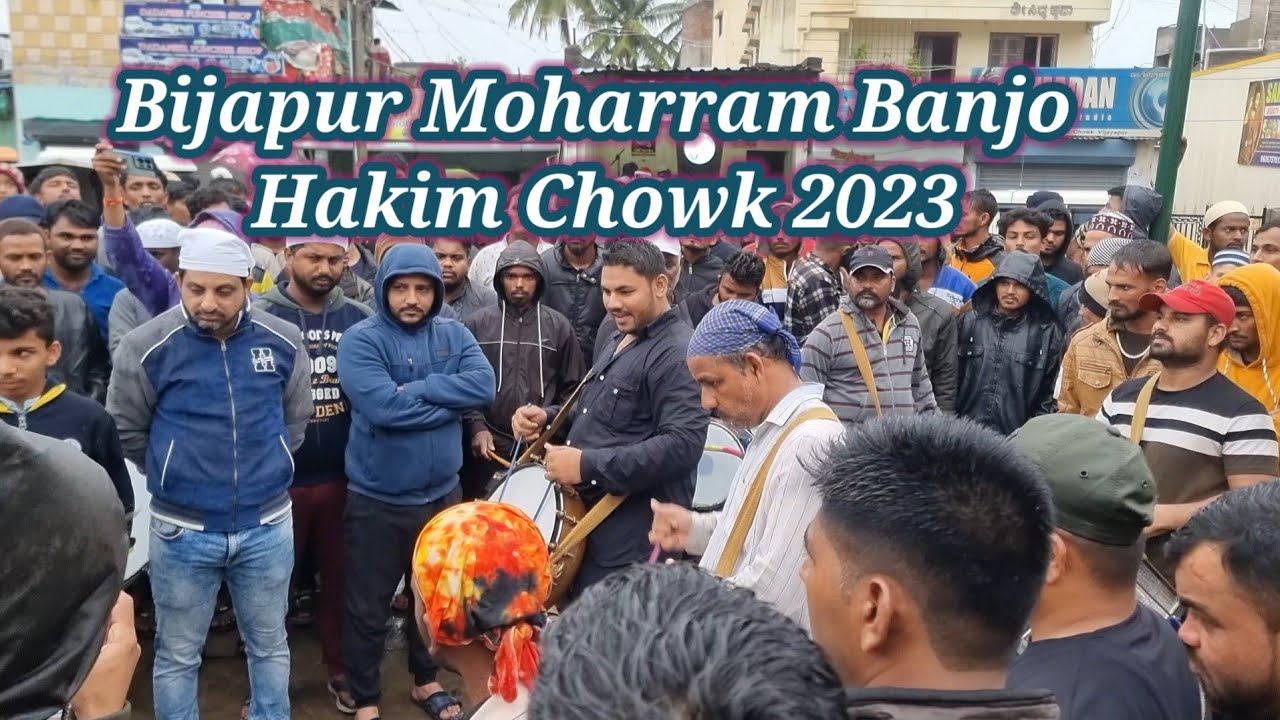 #5starbanjo Bijapur Moharram Banjo  | Hakim Chowk  | 2023