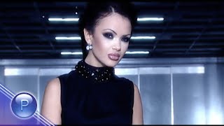 Video thumbnail of "MARIA - IZPEPELENA / Мария - Изпепелена, 2007"