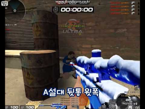 [서든어택]에보 센스위폭 sudden attack