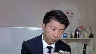 今夜は11時からアイスを食べます #日本保守党 #飯山の乱 #429
