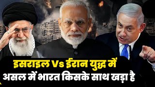 israel news today  | defence news | indian defense news | alpha defense | iran attack israel