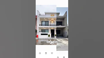 تغليف واجهات فلين بديل الحجر في العراق قبل وبعد 