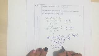 A lvl Maths C1 Mock Exam 2017 Q10 Profile