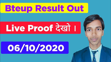 bteup result 2020/bteup result kaise dekhe?#bteup_promote_result/bteup result 2020 news /#bteupnews