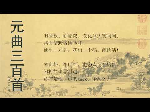 届書英語
