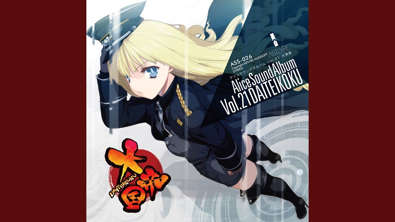 橋本みゆき The Day Takeoff 歌詞 動画視聴 歌ネット 橋本みゆき The Day Takeoff 歌詞 動画視聴 歌ネット