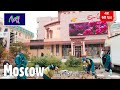 Walking in Moscow 4K: City Center | Follow Me