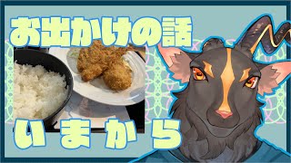 【脱力？雑談＃36】上野でぷらぷら