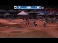 2015 USA BMX Carolina Nationals Day 1 - 13 Cruiser