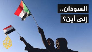 تصاعد الخلاف بين شركاء السلطة المدنيين والعسكريين في السودان