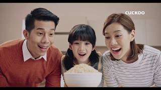 CUCKOO Gaba Rice TVC  30s (官方中文版 )