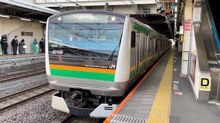 【E233系3000番台5両  TK出場回送】E233系3000番台U228編成が大宮駅11番線を発車するシーン（回8649M）2022.2.16