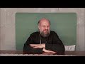 Как найти Истинную Церковь