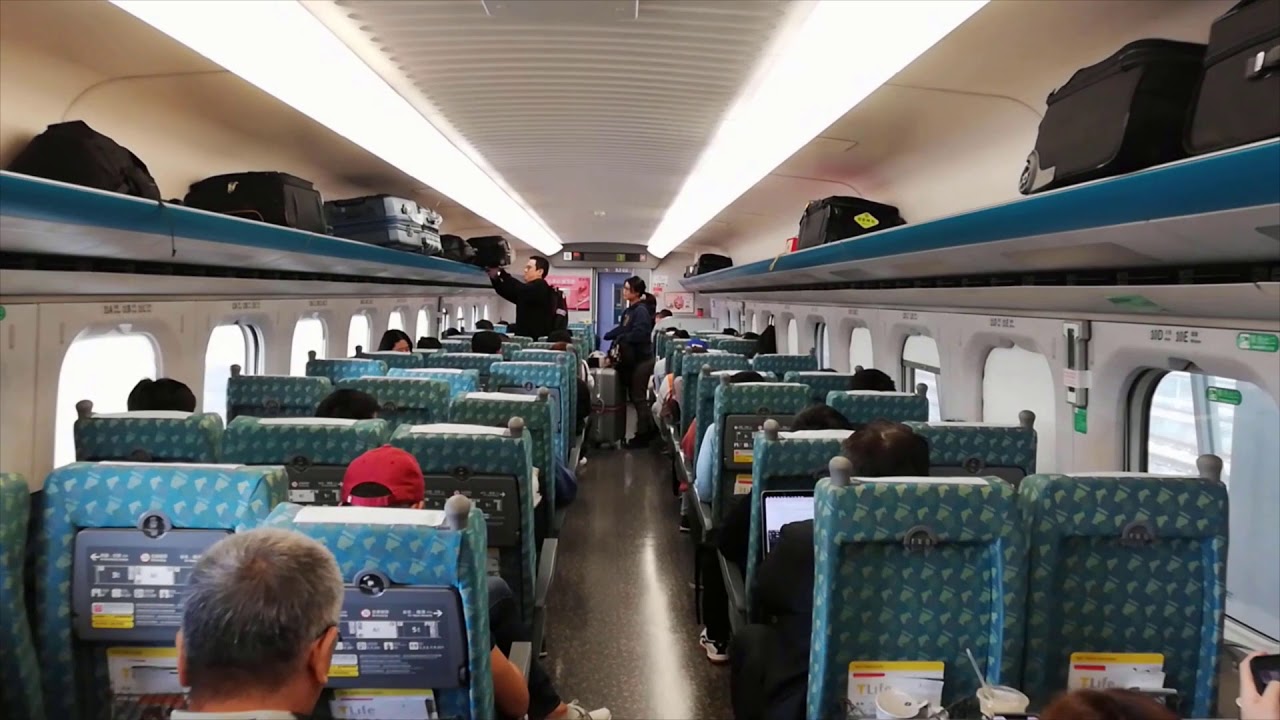 Taichung to Taipei by High Speed Train